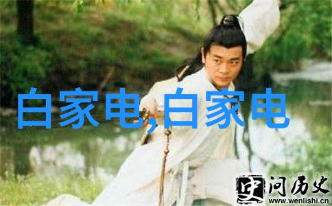星闪技术点亮未来璀璨科技新篇章