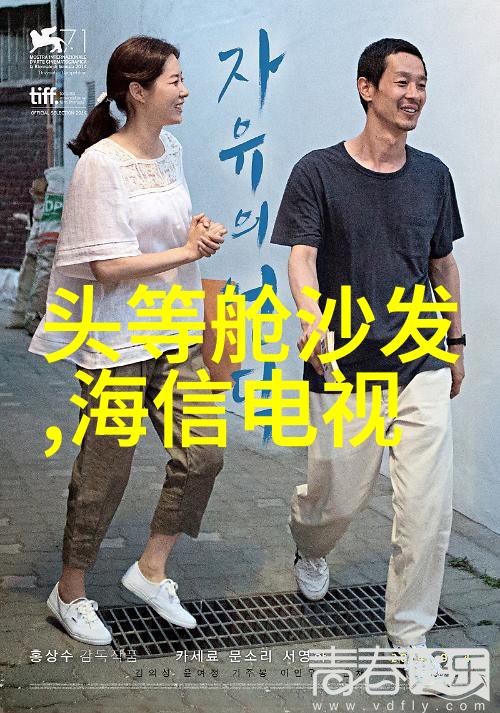 探索电工电子实验室设备的奇妙世界打造创新与技术的桥梁