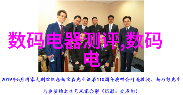 沥青搅拌设备黑色大地的工艺之心