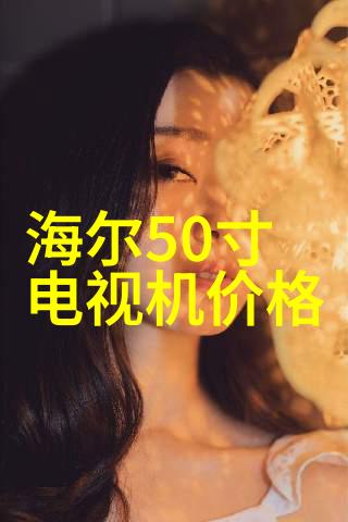 饮用水检测标准数值国家环境保护标准第GBT 5740-2016