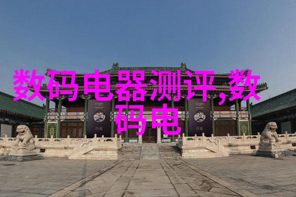 语文课代表泪崩班级心声与成长的故事