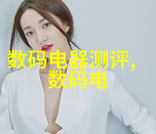污水处理新宠小型设备大智慧清洁生活的点点滴滴