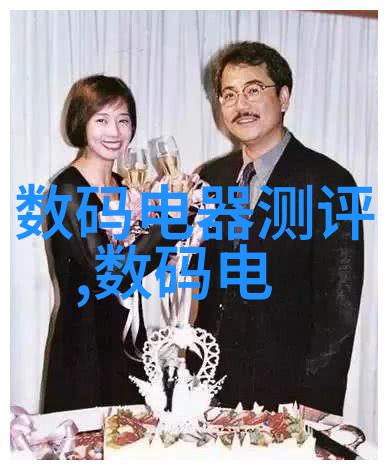 从专业特色看河源职业技术学院的办学理念