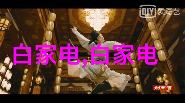 上海检测机构公司-检测市场的崛起与挑战