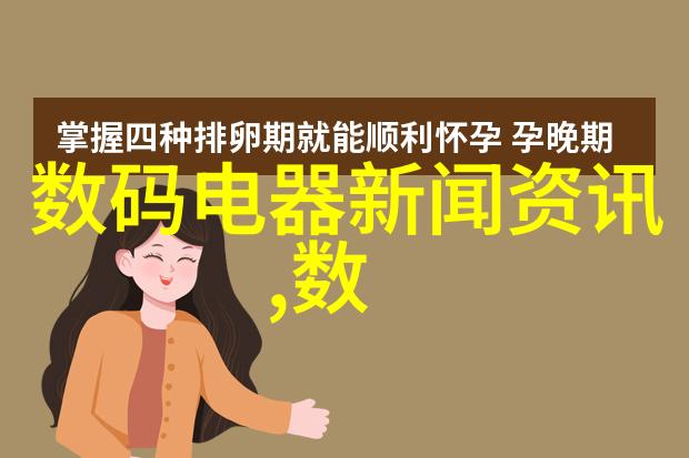 PE法兰接头与PE管连接技术手册确保水利工程的耐久性与可靠性