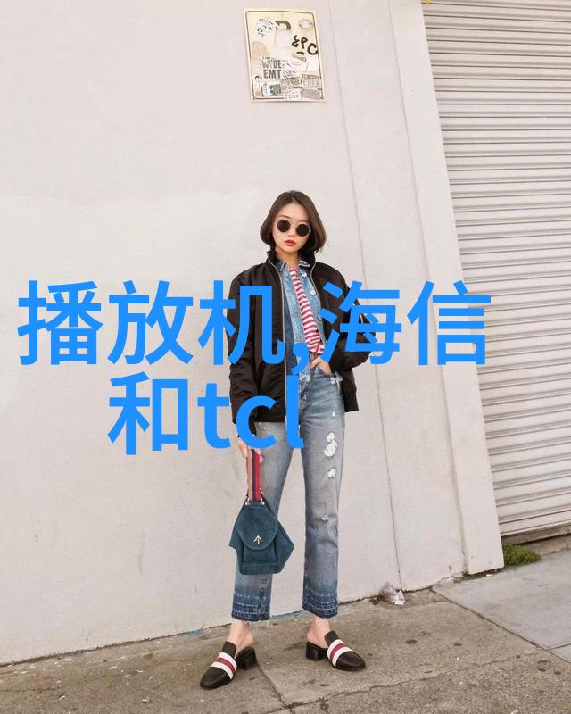 镜面之谜不锈钢的秘密