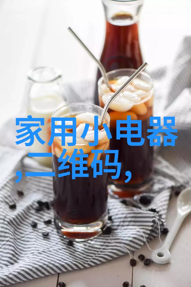 隐藏在墙角的秘密揭开房子装修背后的神秘故事