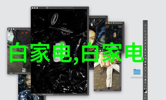 在家具烤漆房的神秘空间里你是否曾经好奇过那些色彩斑斓的家具背后隐藏着什么故事