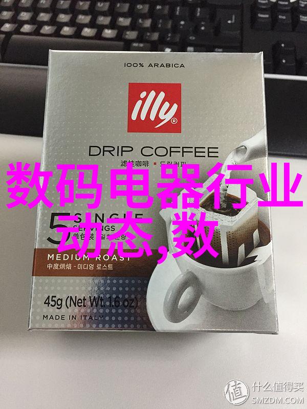 智能控制系统对提升实验室混捣效果的影响分析