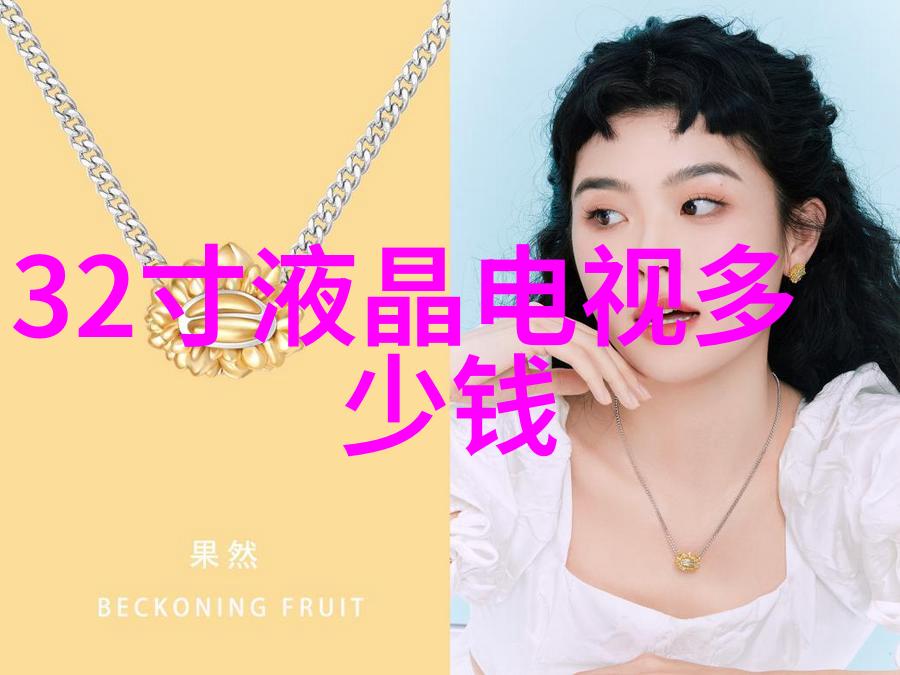 俄罗斯新贵Z0OOZO女性力量的最新象征