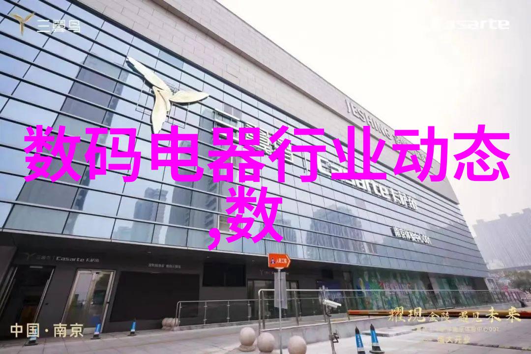 商海奇观探秘交易场所的奥秘