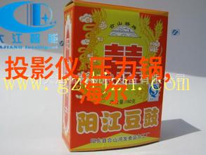 爱情岛论坛永久入口首页-寻找永恒之门爱情岛论坛永久入口首页的秘密