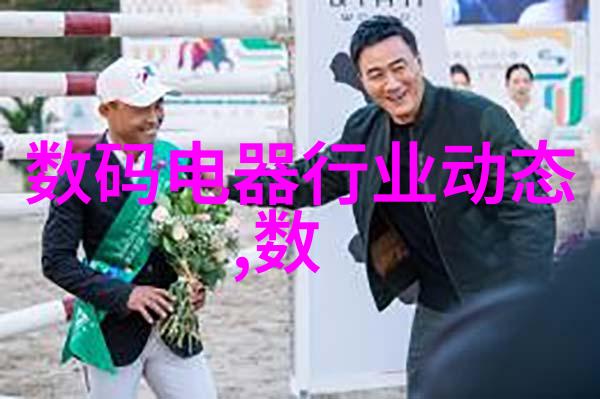 新家装修中常见的增项有哪些市政元素如何融入自然场景中的设计技巧必看干货