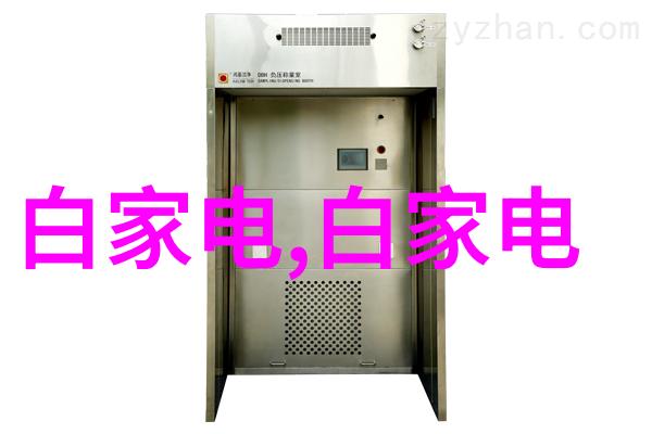 精密工艺的舞台不锈钢定做加工厂的传奇