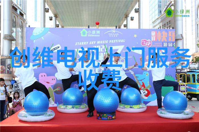 有什么方法可以提高不锈钢管件的耐腐蚀性
