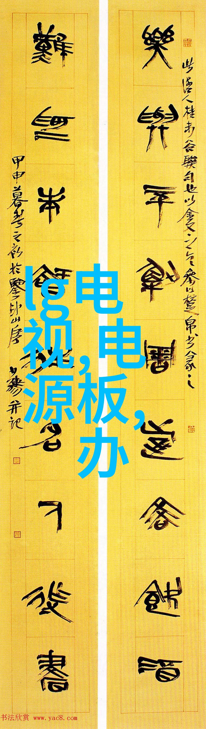 高效净化医用反渗透水处理设备的重要性与应用