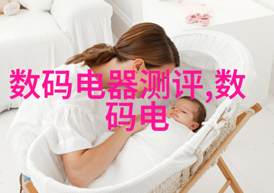 反应釜电加热安全隐患在哪里