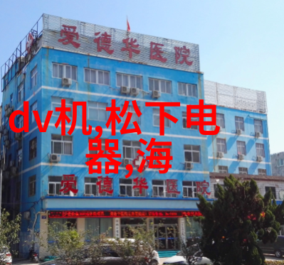 如果我打算将大规模应用于工业生产中我需要关注哪些关键参数来选购最合适的设备
