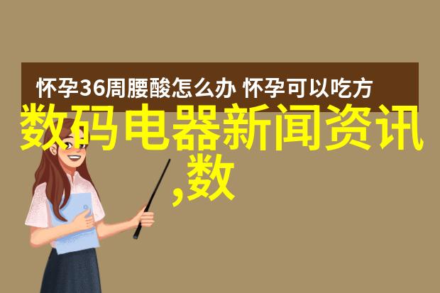 不锈钢与其他金属材料相比成本优势在哪里