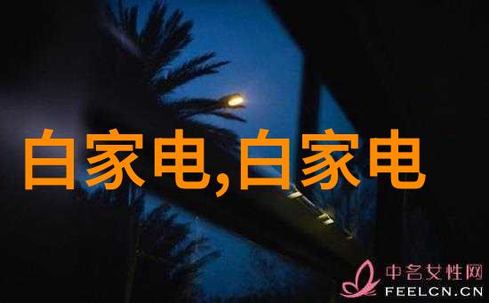 最全免费电视软件下载高清直播影视播放器