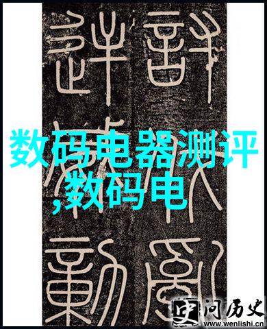 静态床动态变革固定床反应器工艺流程的逆袭之旅