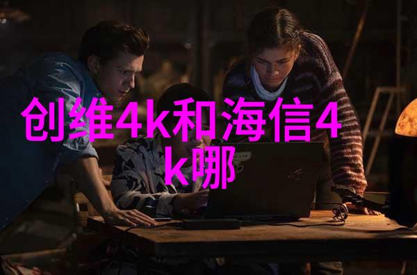 2023年最热门趋势智能与可持续发展未来国家级自动驾驶技术装备预测