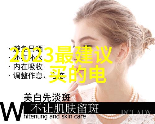 新一代铝塑分离機高效节能的未来趋势