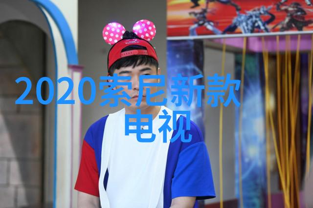 对于农村地区来说怎样才能有效利用天然资源如泉眼河流等来解决饮用和灌溉用的清洁可靠之需