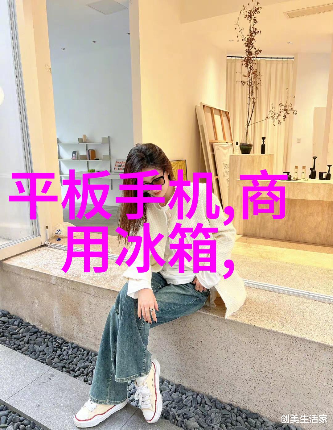 在食品医用等多个领域固体制剂需要定期进行哪些类型的测试