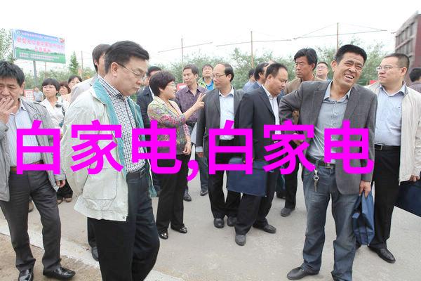 化工实验室的新星多功能机的兴起与应用