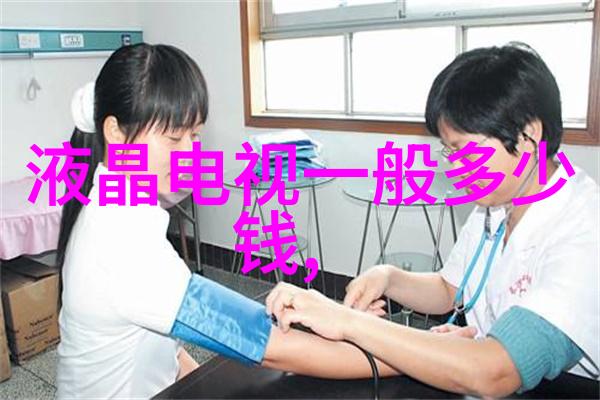 不锈钢制品图册-精彩展现不锈钢制品的美学与实用