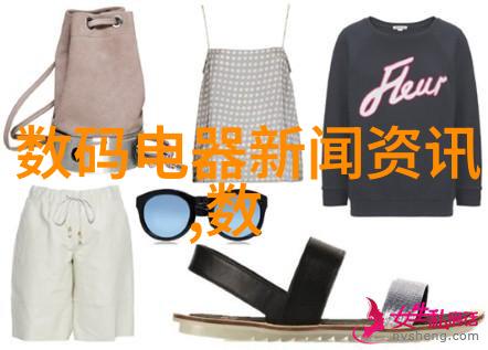如何预测和减少大型污水处理设施运行中的故障率