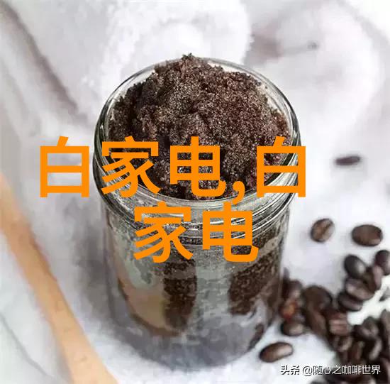 北迈汽配网机车之翼的秘密工坊