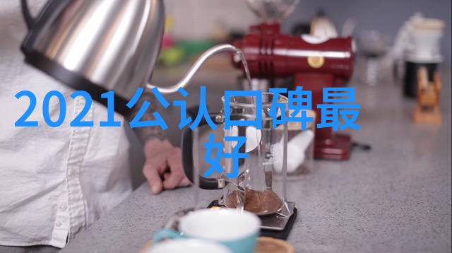 化工胶囊剂机械从原料到产品的奇幻旅程