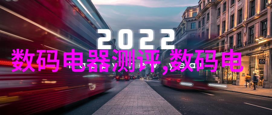 英语老师被迫在地上抄课的荒诞日子