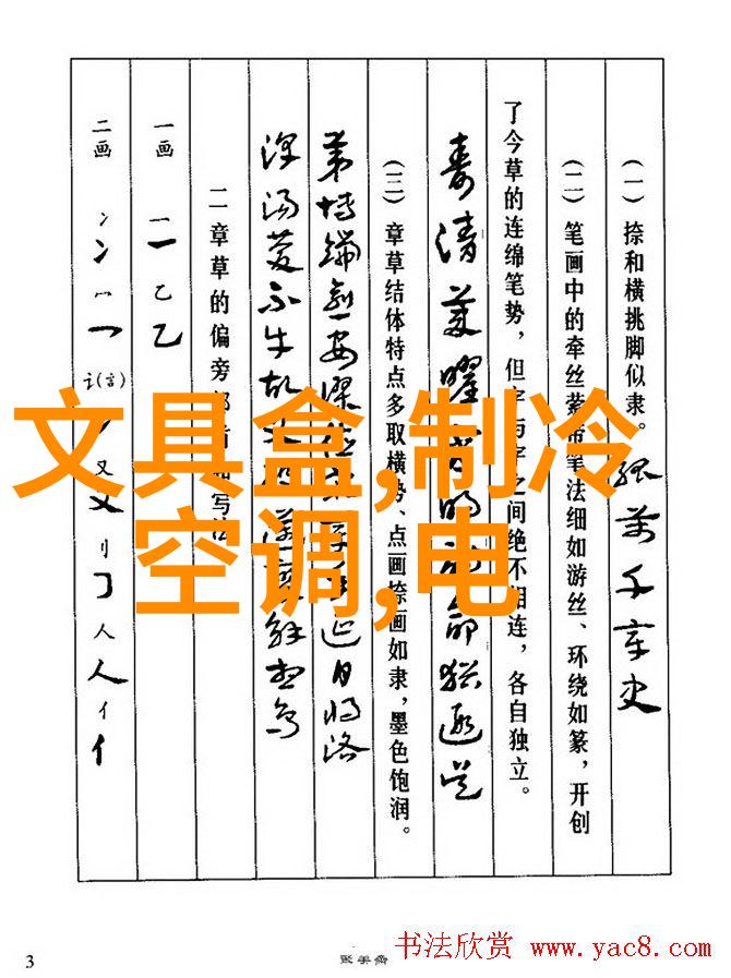 橡胶软管的韧性与灵活性捕捉它们在日常生活中的无处不在