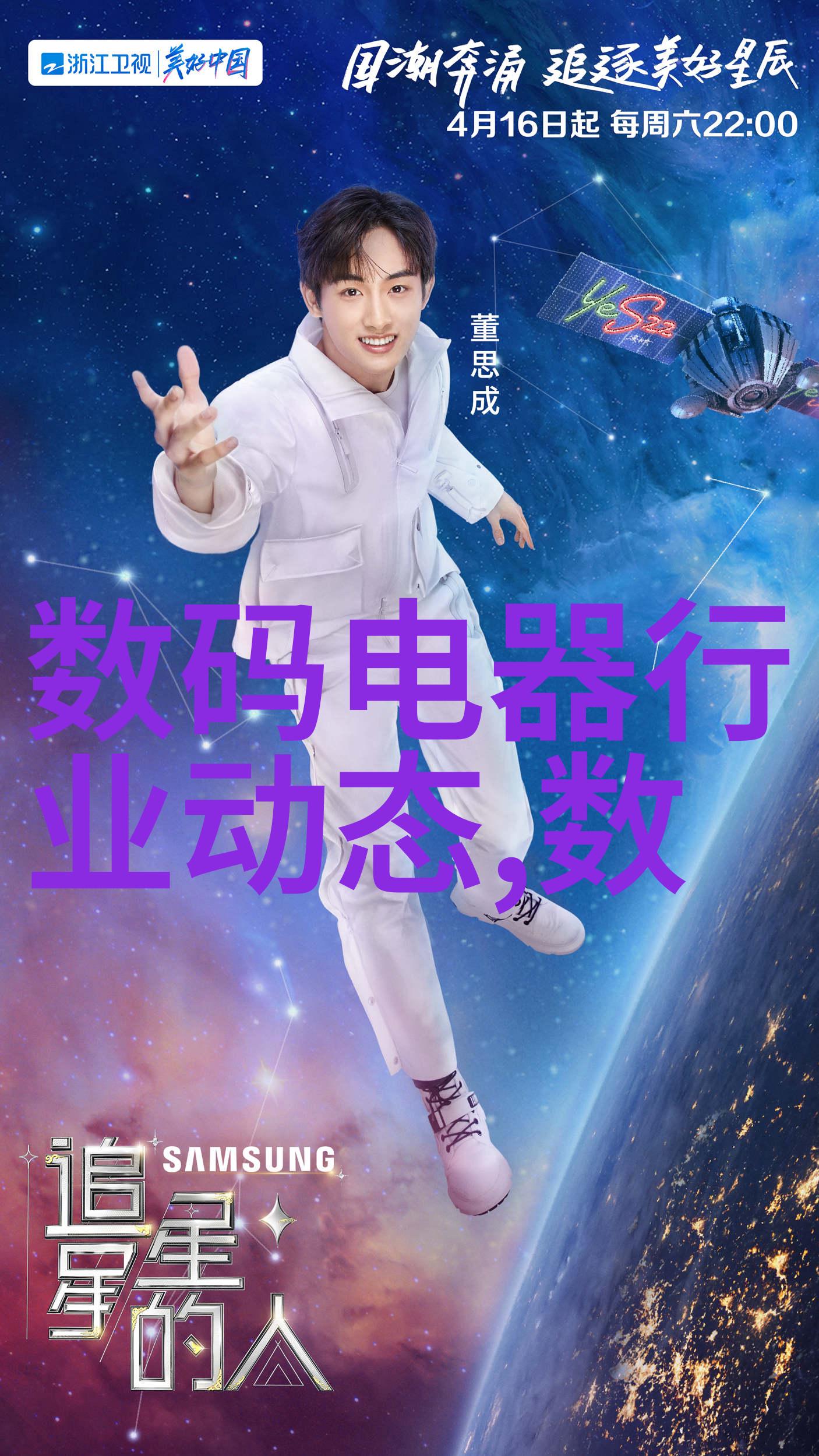 适马EVF-11捕捉人像之美的外置画卷