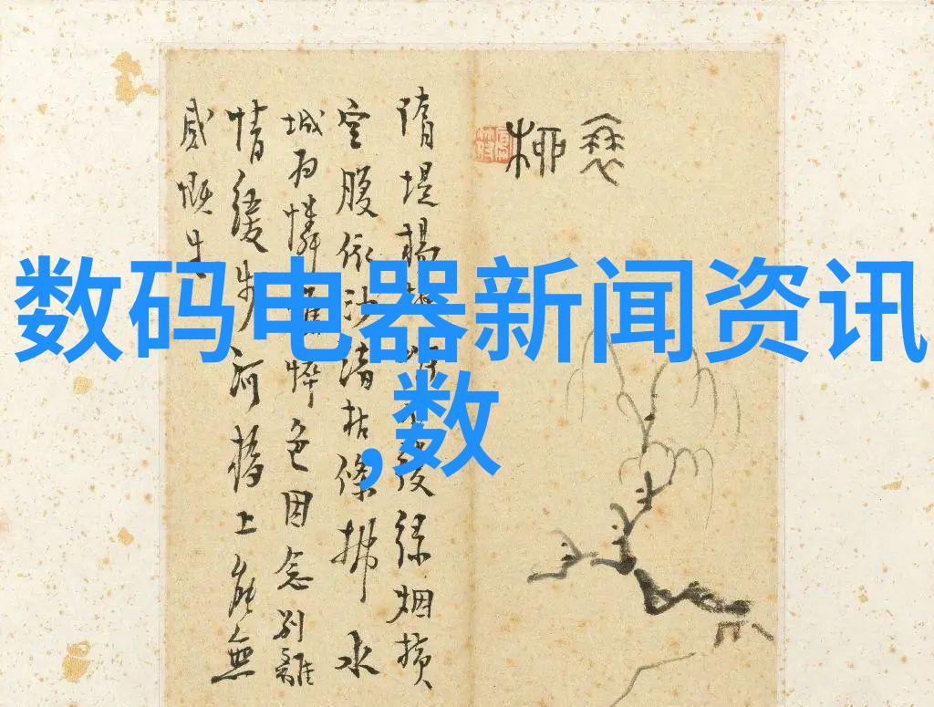 空调制冷设备它们是如何工作的