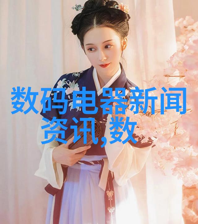 河源职业技术学院我在这里找到了未来