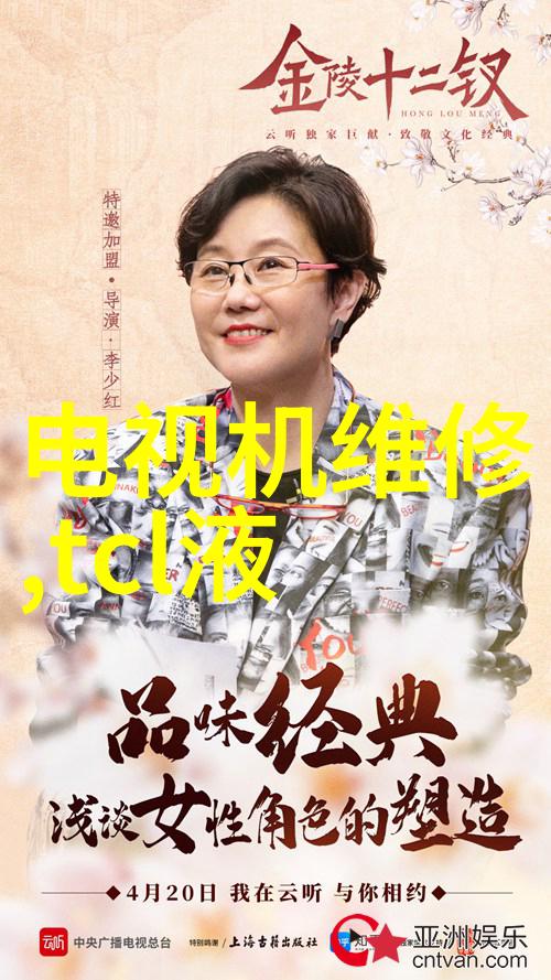 霸道帝王宠儿强势宠物的爱与控制
