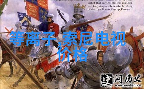 华为突破新境界2023年芯片难题迎解答之光
