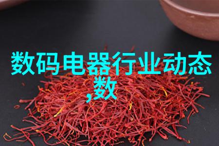 半导体巨擘的价值评估东微科技的市场潜力与投资吸引力