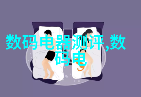 学校新装大型净水机系统提升饮用水安全