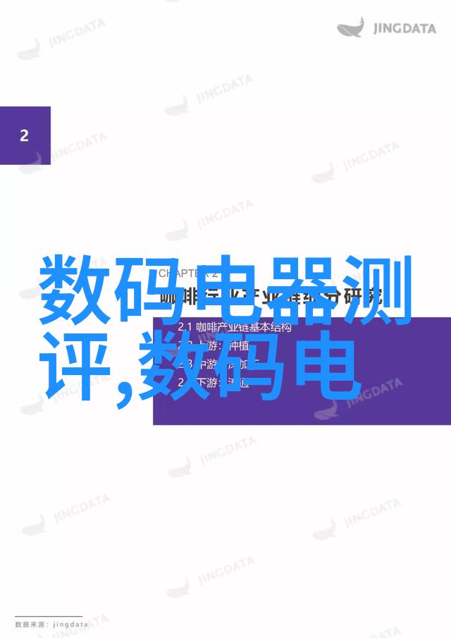 环填料是规整填料我来告诉你如何让你的花园变得更加美丽