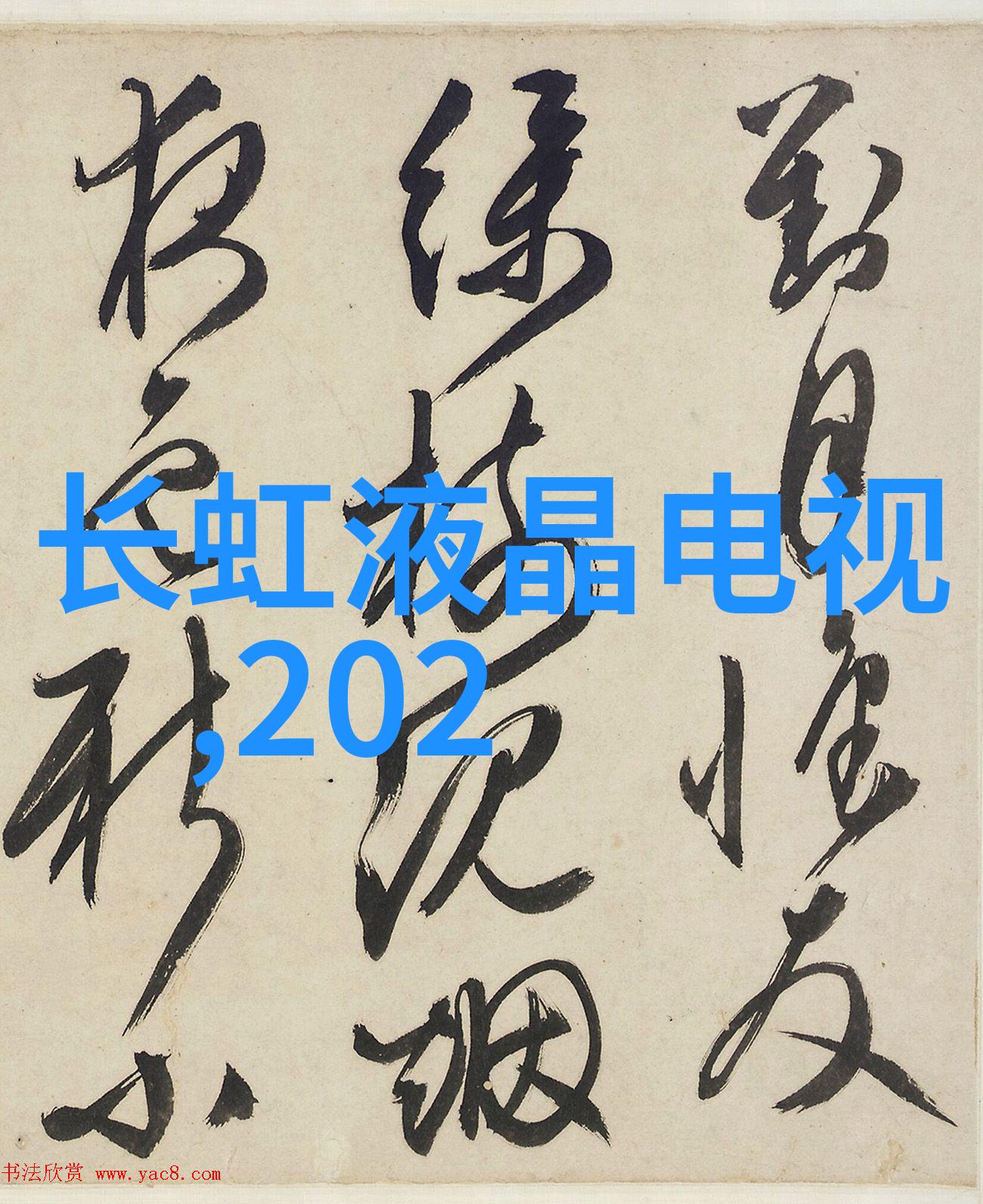不锈钢波纹管制造工艺俺来教你这门技艺