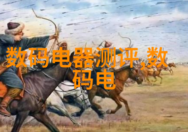 他的礼物小说免费阅读奇幻冒险故事无限流