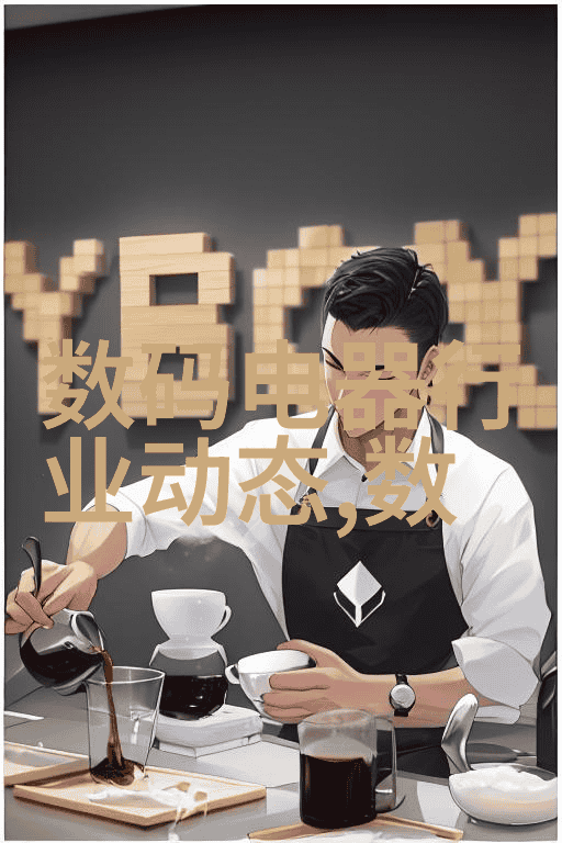 化工药包材制造设备高效自动化生产线