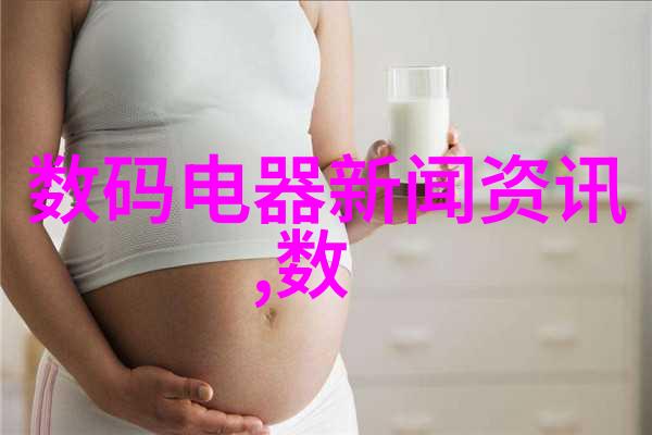 智能交通网违章查询系统解锁便捷的违规查明新时代