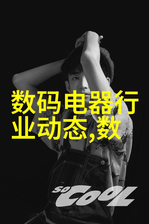 规整填料型号选型指南确保工程质量与节约成本的完美结合