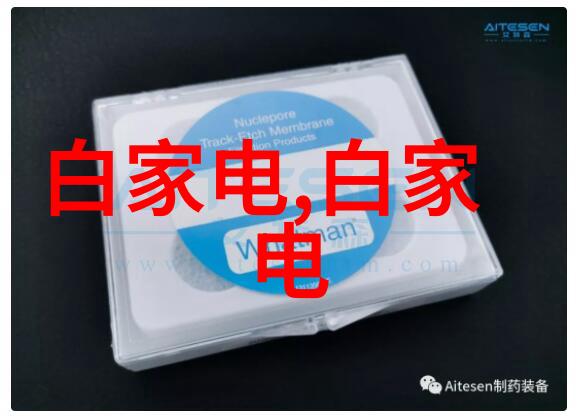 环保标准对净化水设备生产有什么影响
